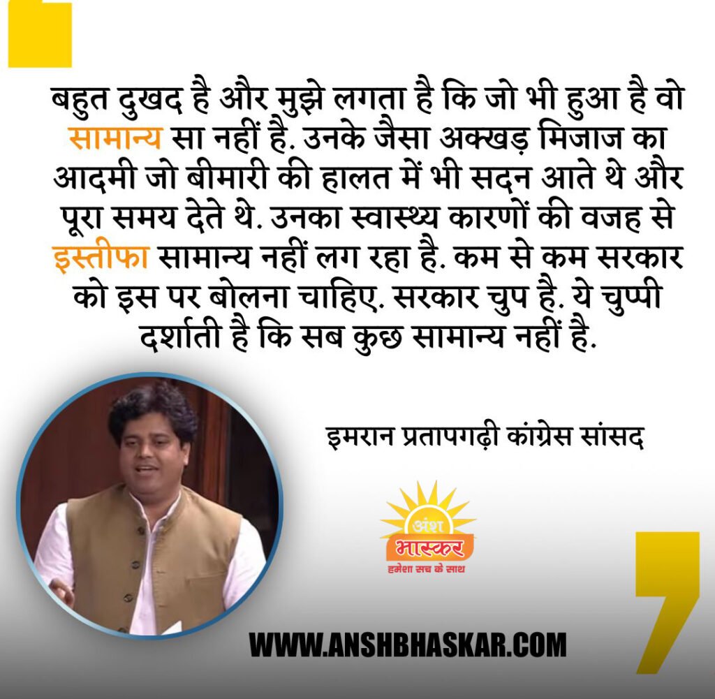 519560467_1196270742525840_2250335491023668783_n copy