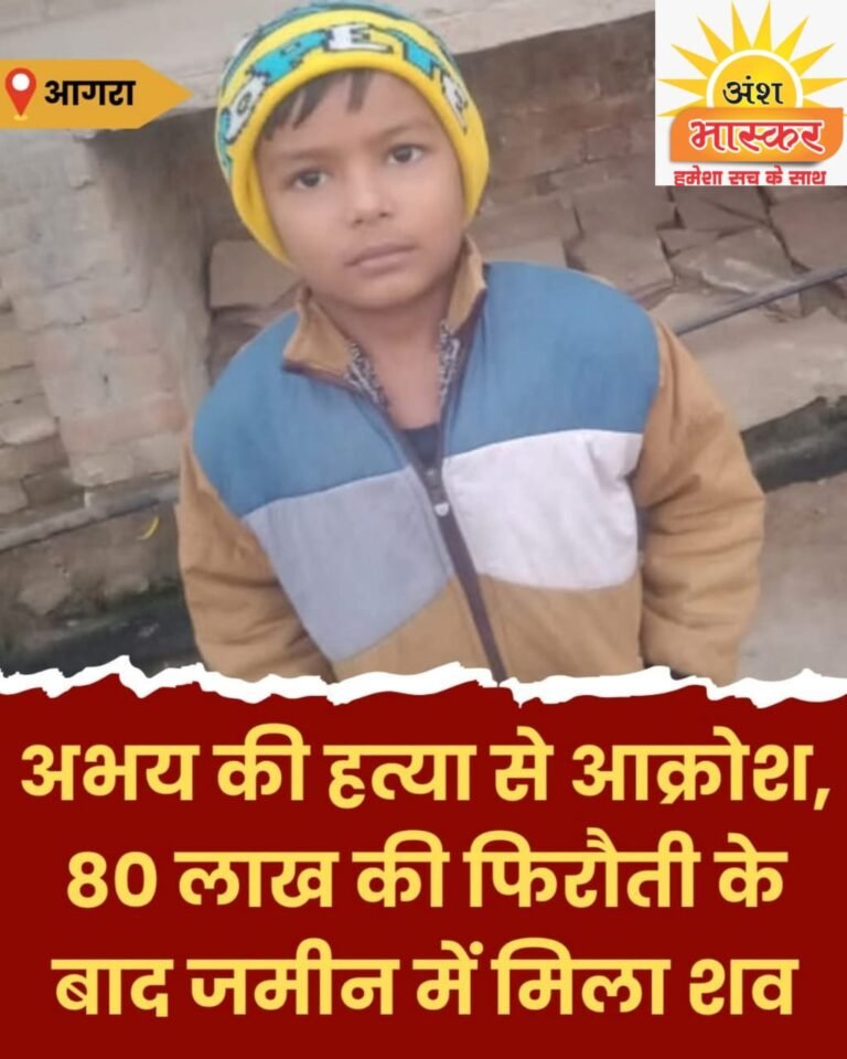 WhatsApp Image 2025-07-21 at 4.07.34 PM