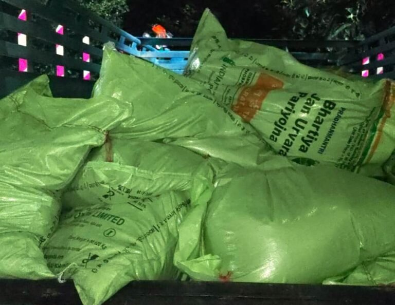 a087233d-8583-46c0-a54d-7ac92f59ca61