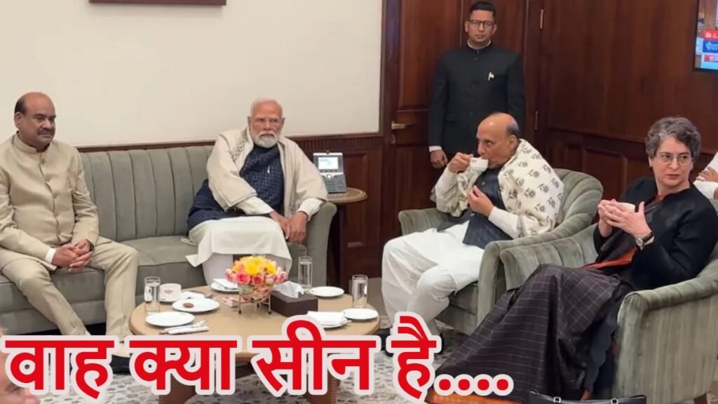 Parliament-Winter-Session-Tea-Party