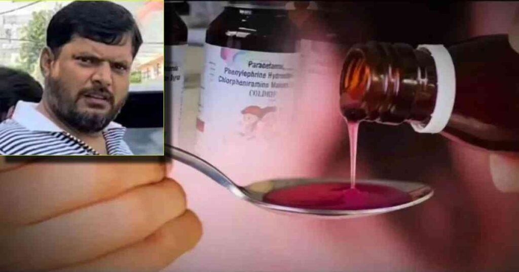 image-2025-12-02T131205.633 (1)