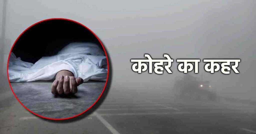 image-2025-12-24T101420.168