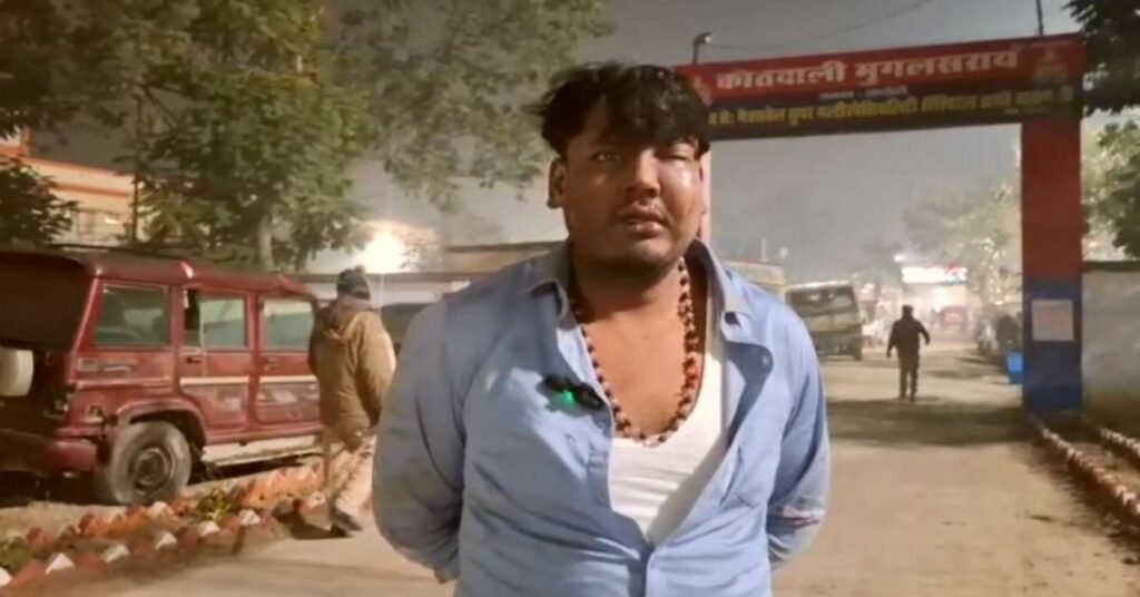 image-2025-12-25T112253.248