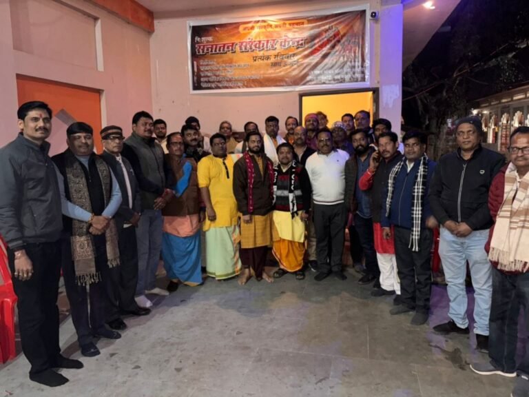 IMG-20260203-WA0005-1024x768