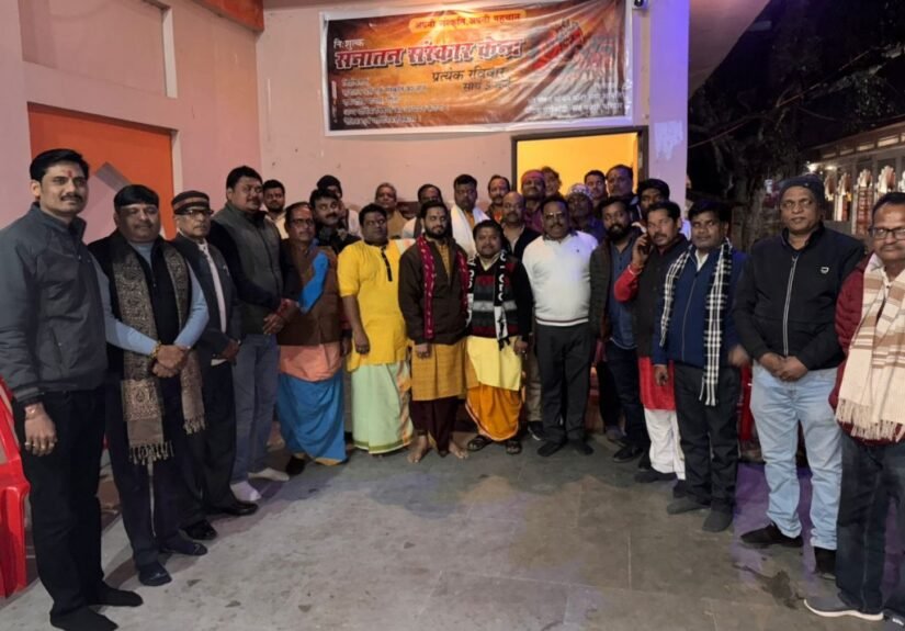 IMG-20260203-WA0005-1024x768