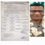 IMG-20260203-WA0023-1024x1024