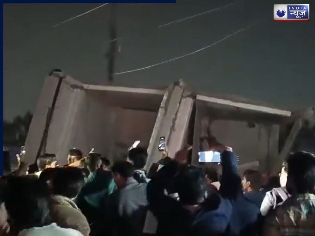 kota-building-collapse