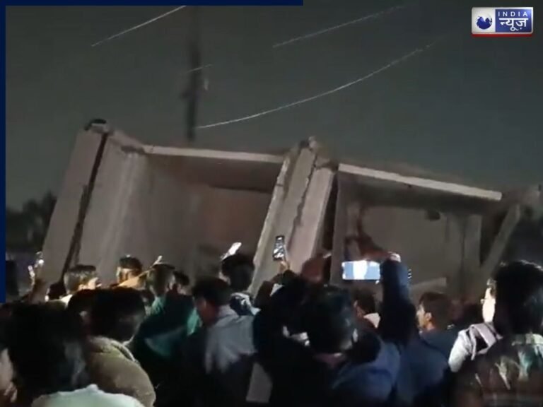 kota-building-collapse