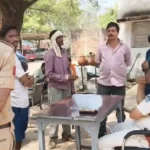 complaint-regarding-illegal-mining