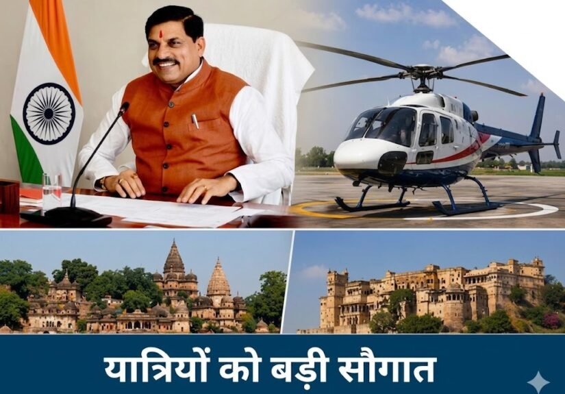 cdf00bc7-1c77-4267-bcb3-4e326e136431