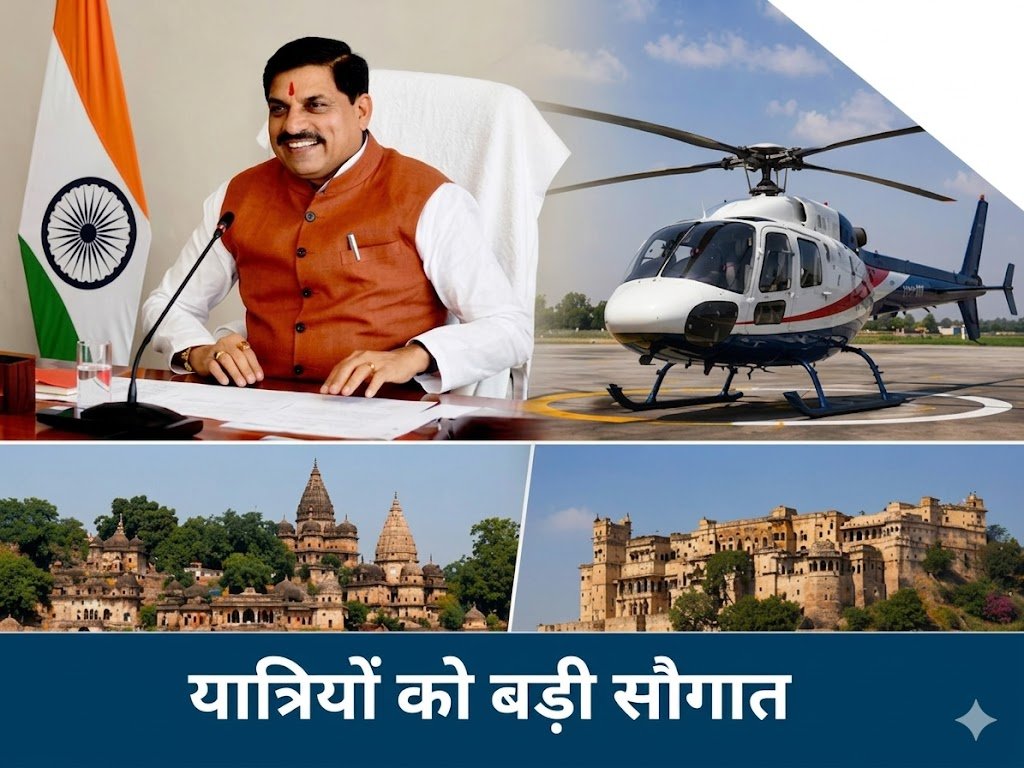 cdf00bc7-1c77-4267-bcb3-4e326e136431