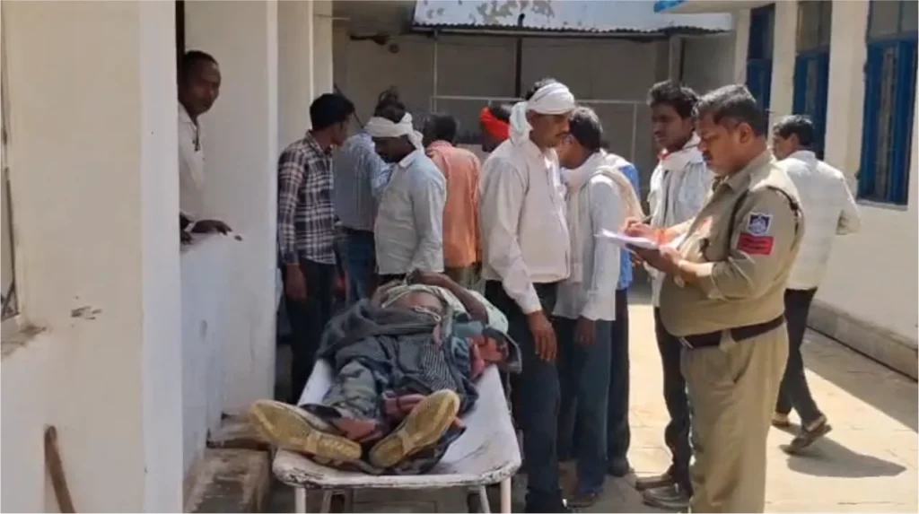 electric-current-in-the-field