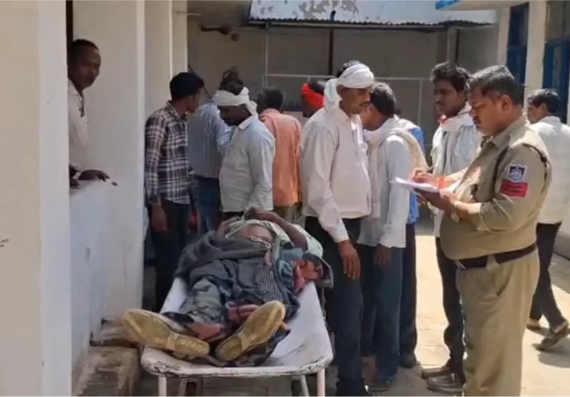 electric-current-in-the-field