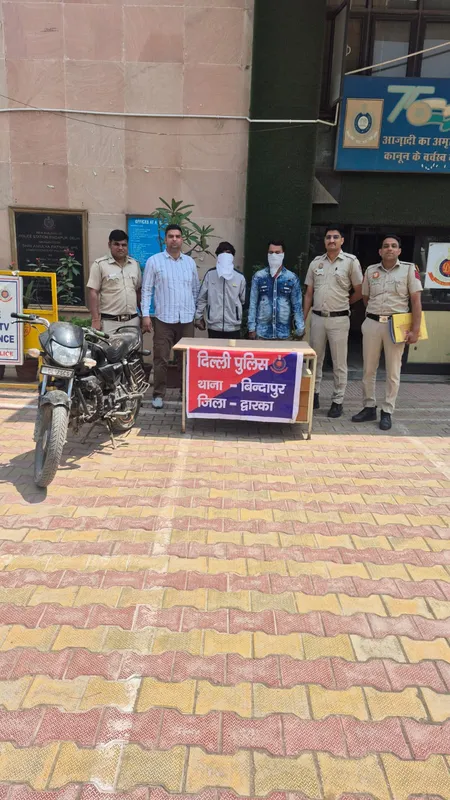 ians-202604133746044