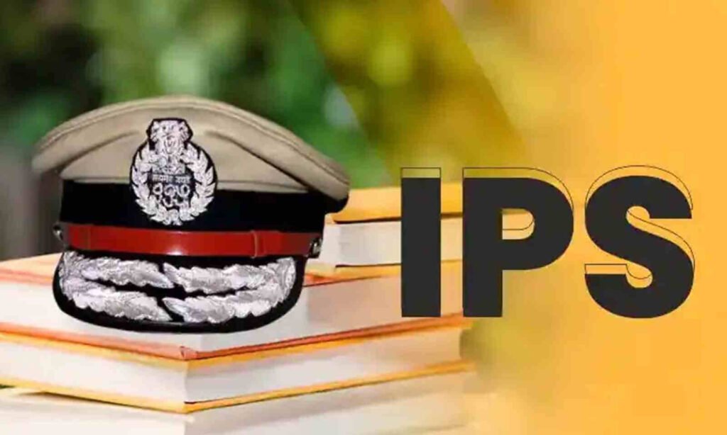 ips-officer-logo-s69twsp1sxsli9f7