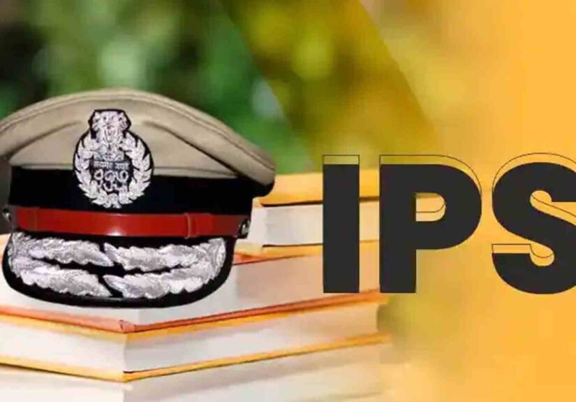 ips-officer-logo-s69twsp1sxsli9f7
