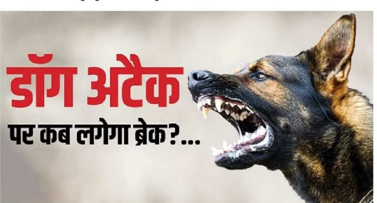 Indore News_इंदौर में आव...Ujala Hindi News Live