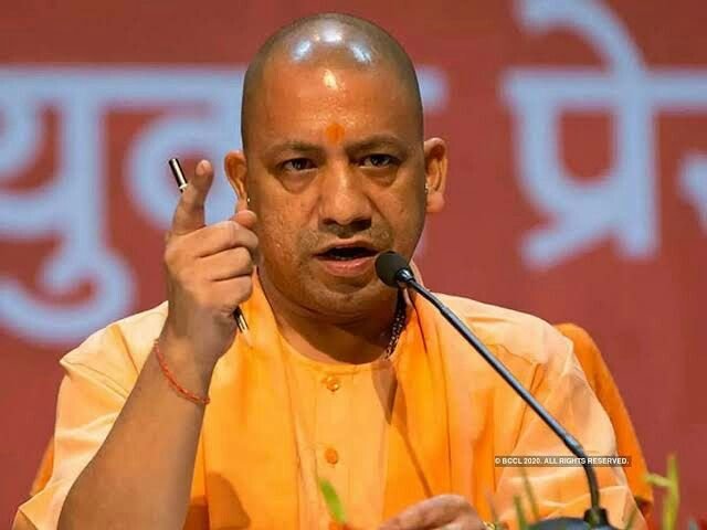 Yogi aditya nath ji