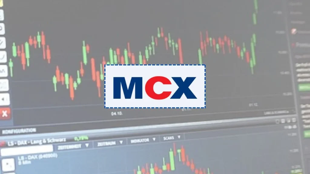 mcxshareprice-1-1760414038