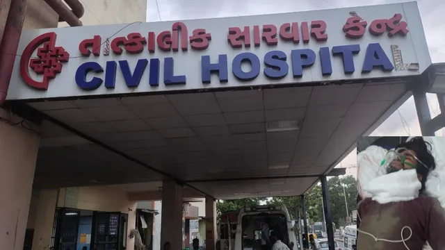 shivpuri-injured-youngman-in-H-21541-1781259616258_v