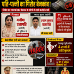 ChatGPT Image Jul 17, 2026, 03_54_01 PM