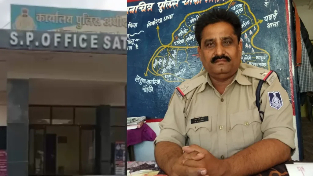 deceased-police-constable-received