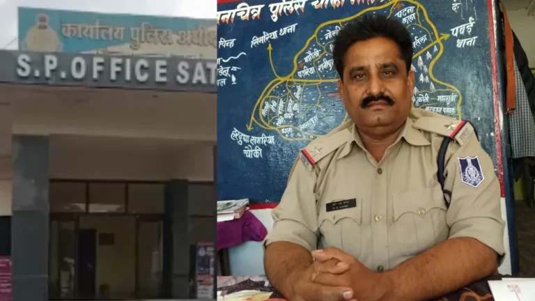 deceased-police-constable-received