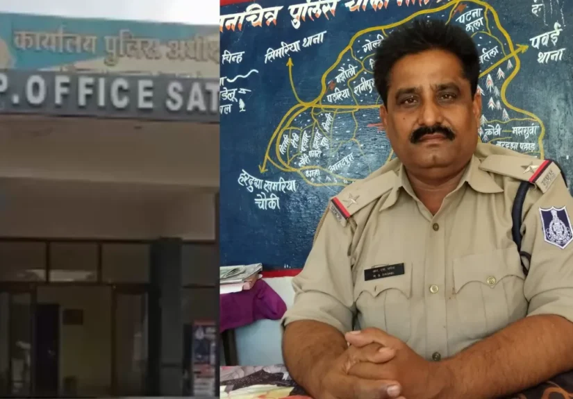 deceased-police-constable-received