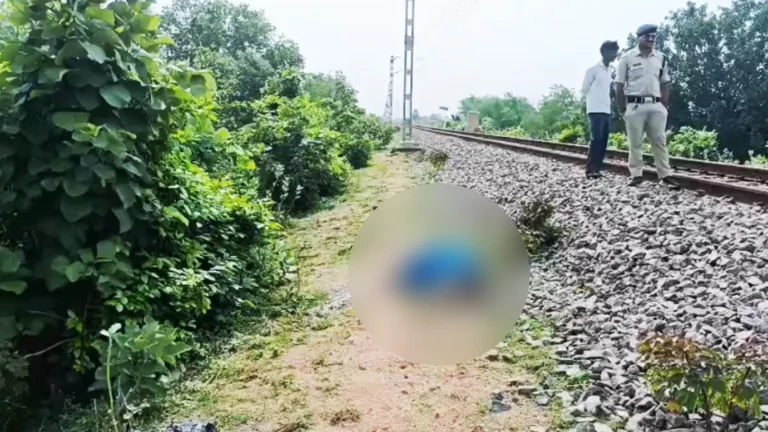 ishanagarpolice