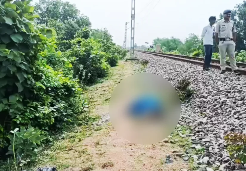 ishanagarpolice