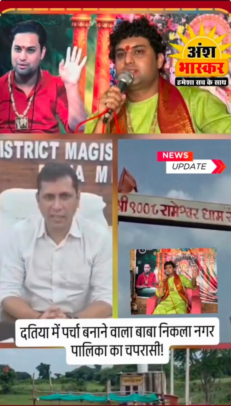 WhatsApp Image 2026-08-25 at 6.30.16 PM