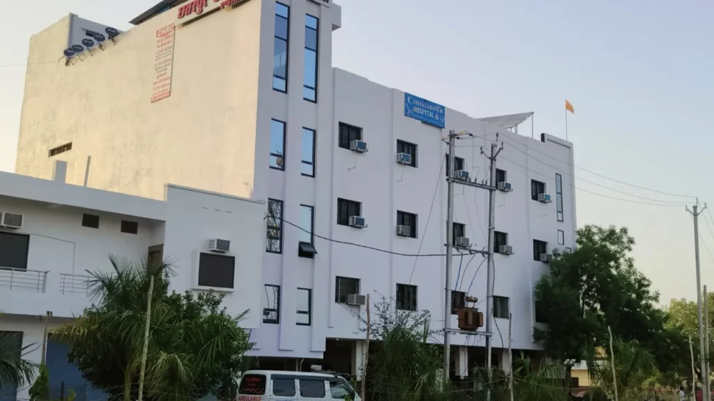 chhatarpurhospital