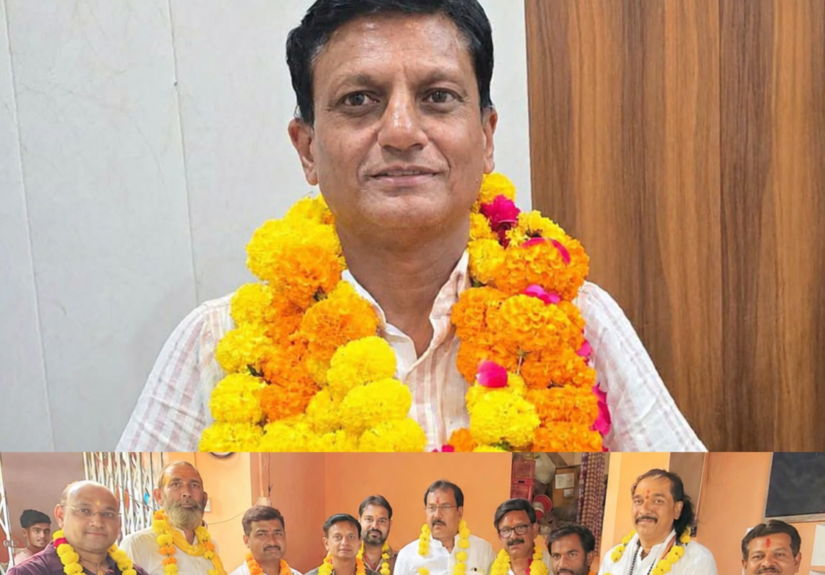 Jatashankar Dham Ceremony Announcement
