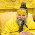 premanadjimaharaj